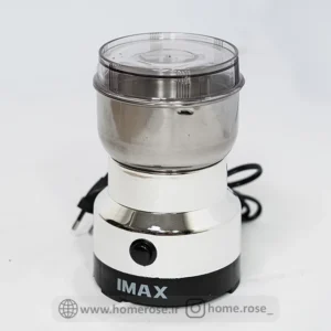 اسیاب imax