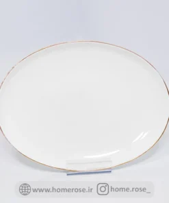 الویه خوری  لب طلا 