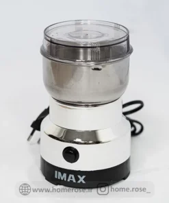 اسیاب imax